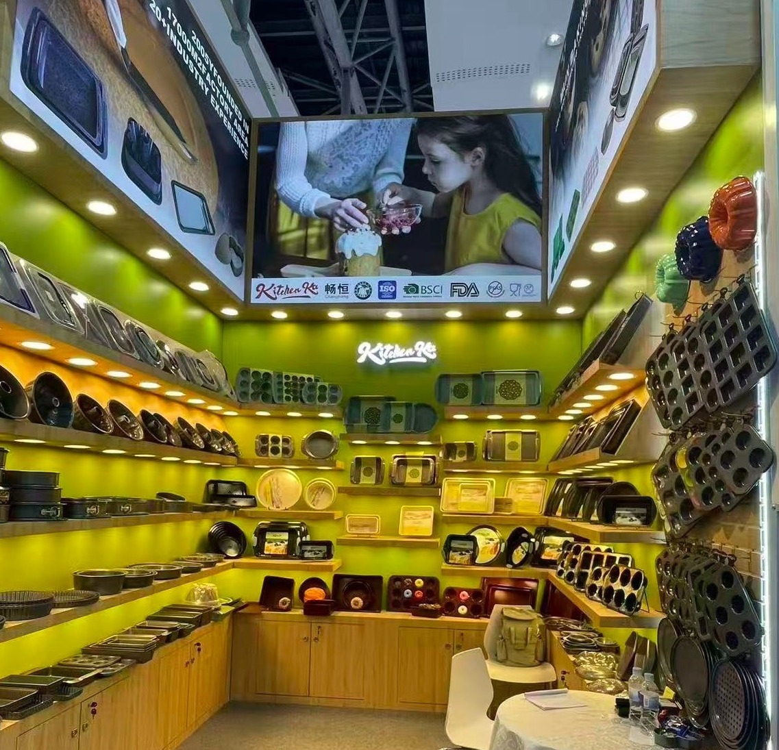 Zhejiang Bakeware Industry and Trade Co., Ltd. glänzt auf der Canton Fair im April